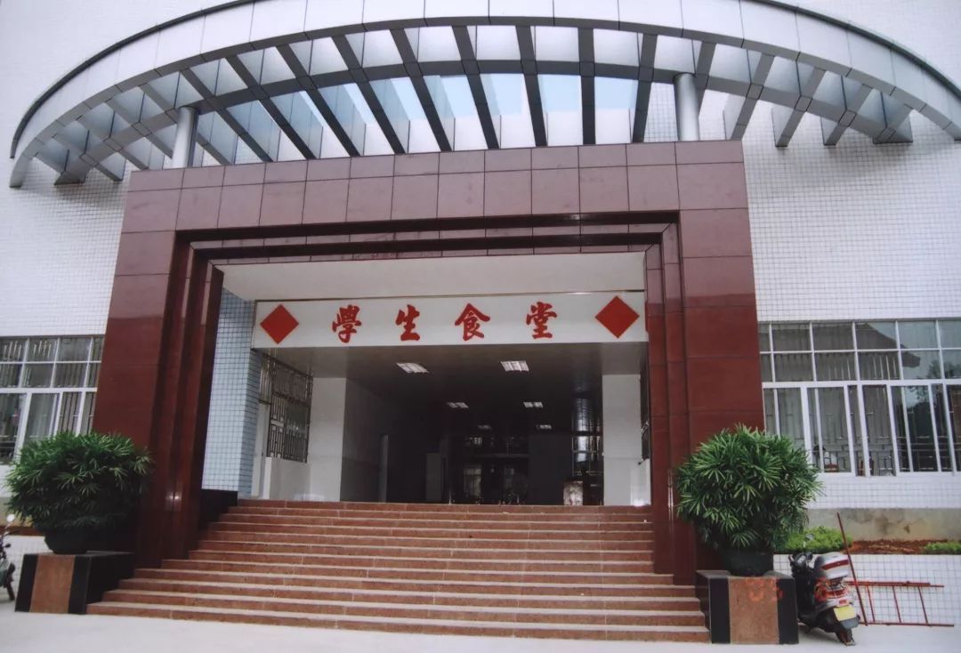 韶关学院医学院将迁建，选址在这里