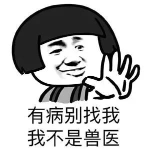 能压住场子的文明又不失内涵的骂人语录