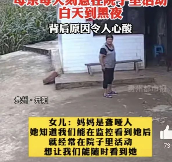 上海警方深夜通报“钱枫事件”调查情况【三分钟法治新闻全知道】