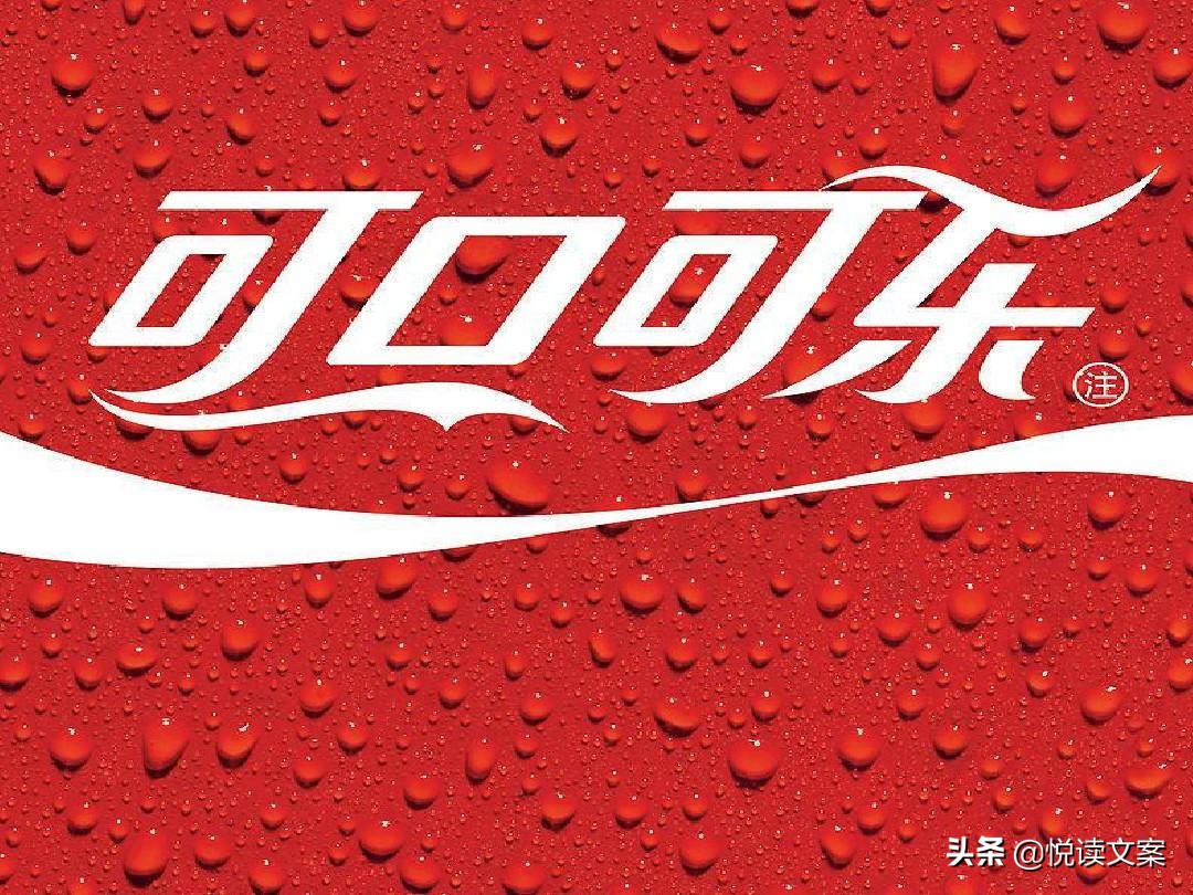 可口可乐红盖,黄盖与黑盖之间的区别