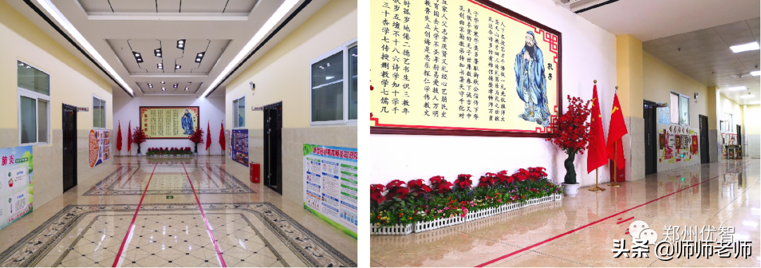 郑州二七优智实验学校2020年小升初招生同时初中部接收少量转学生