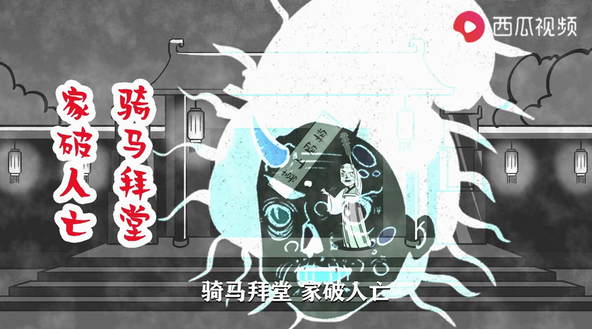 古人月事问题怎样解决？大姨妈又有何
