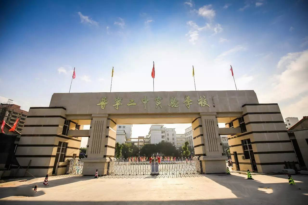 广东揭阳好高中，揭阳市文理科前三揭阳一中竟然占6人，值得关注