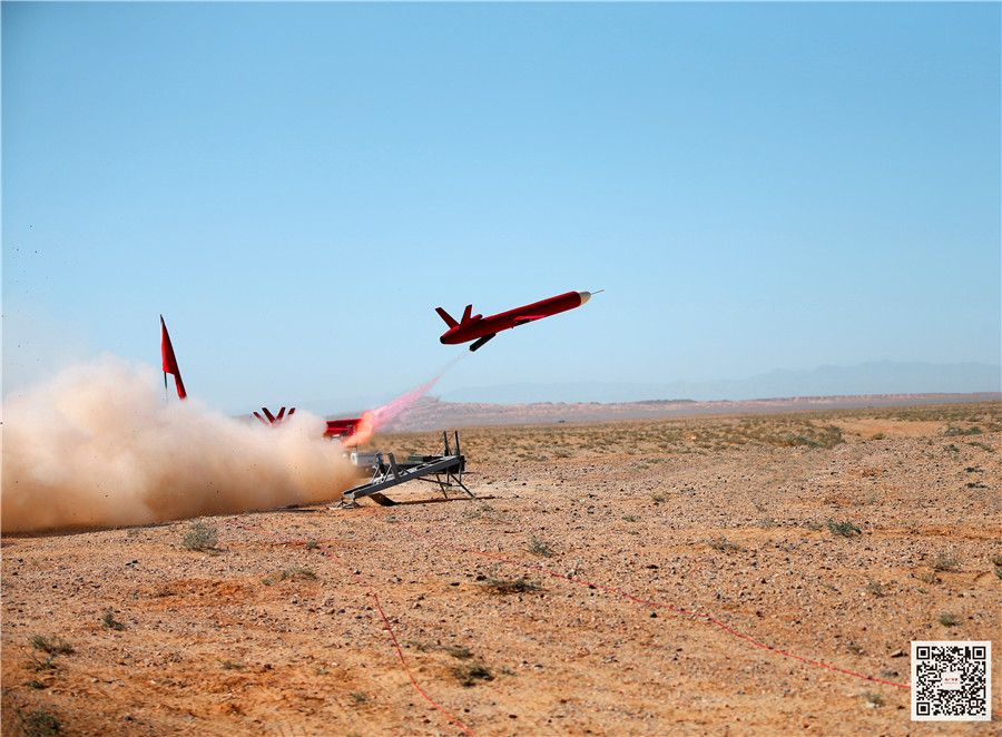 ��ǿ��ӳ�����Ŷ��Ǳ�ֽ��ֱ��½��ĳ�����ÿ���ҹʵ��ʵ������