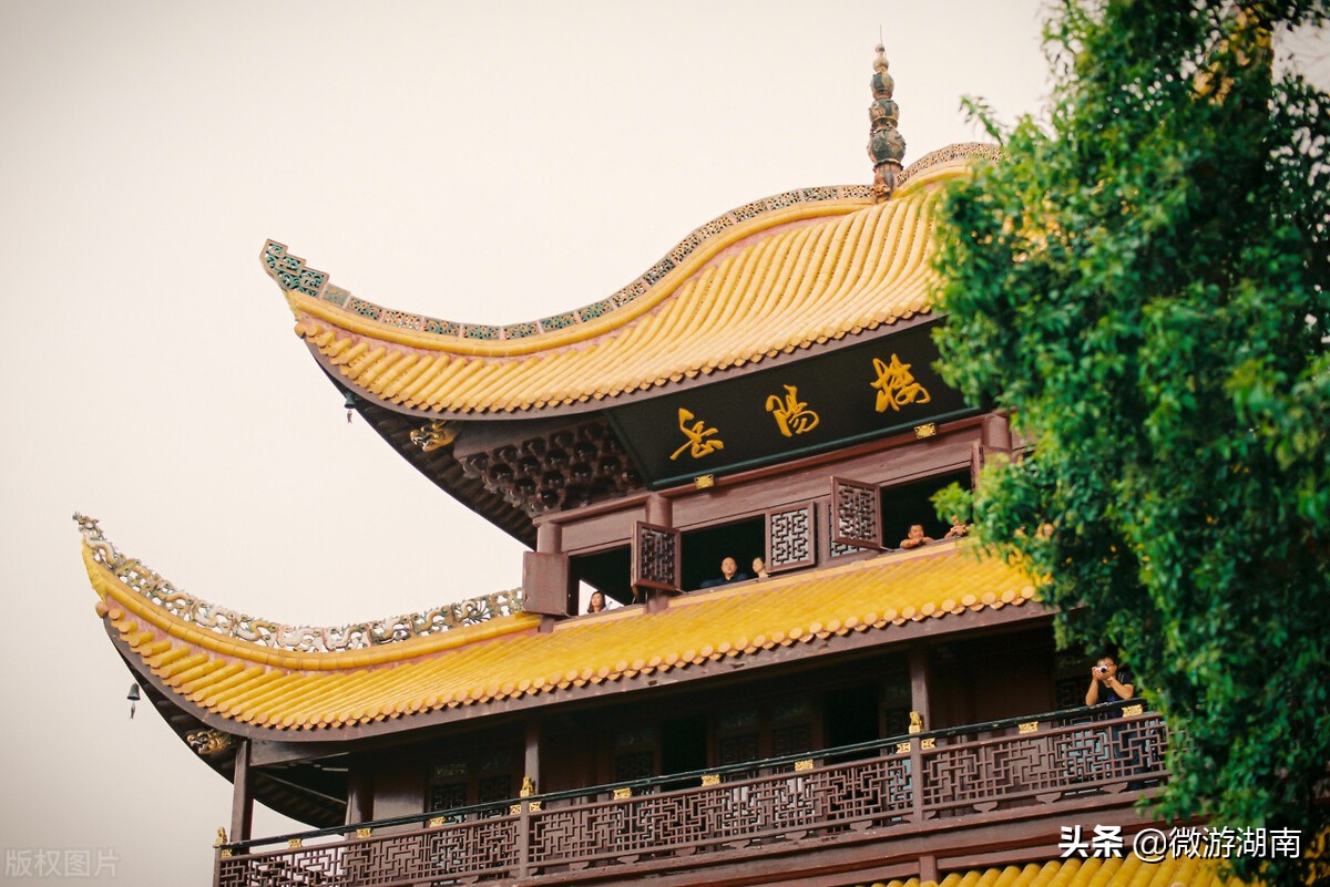 3,岳阳市岳阳楼·君山岛景区(5a-2011年)