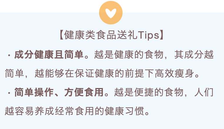 母亲节给妈妈做的礼物（母亲节的礼物）