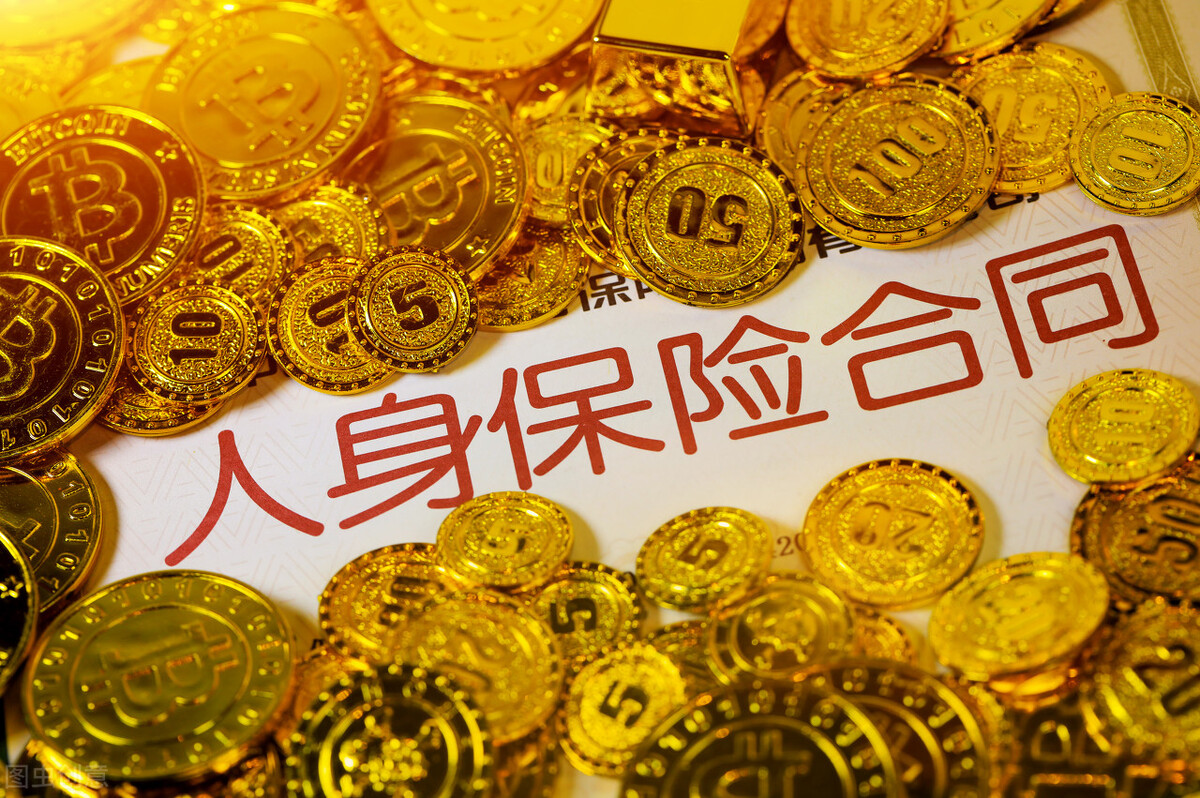 去邮政存款被忽悠买了保险(去邮政存款被忽悠买了保险怎么办)