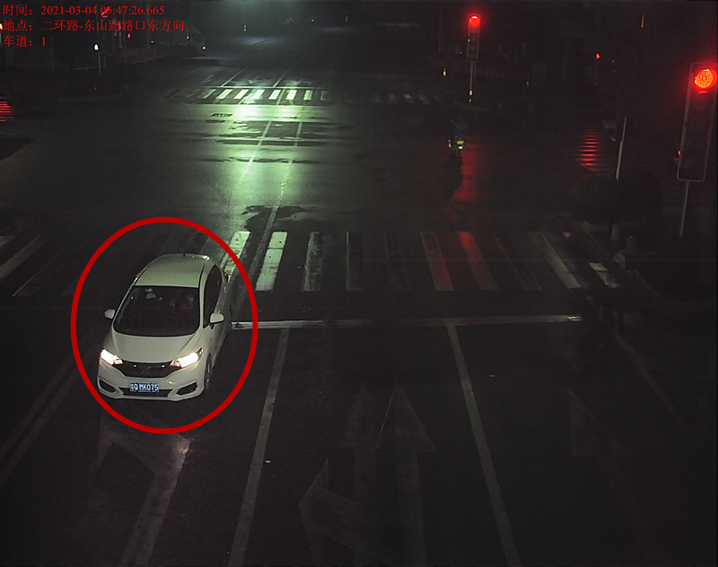 交通违法曝光！