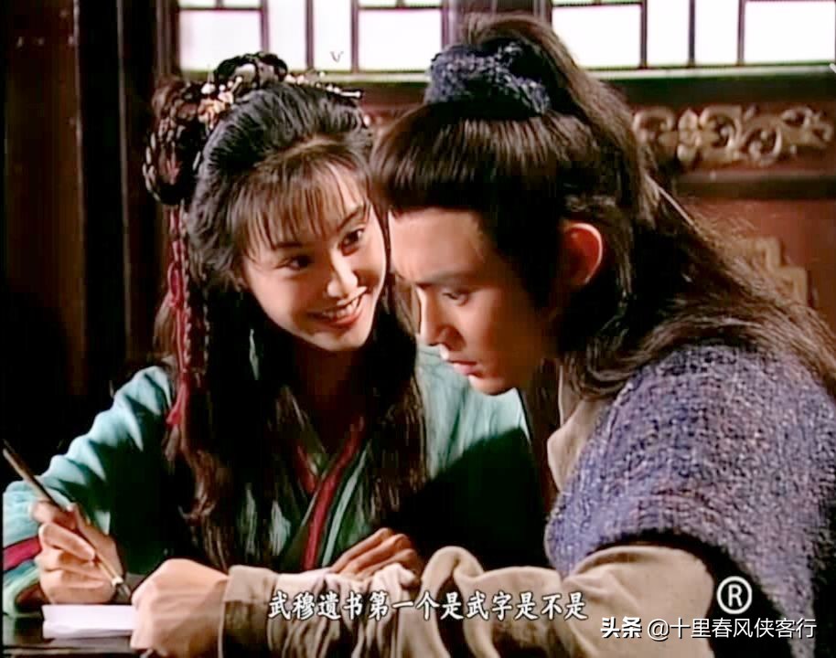 《射雕英雄传》系列专题，十里春风侠客行倾力真诚作品，建议收藏