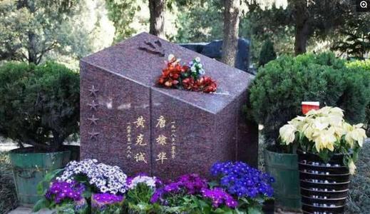 十大将军最终归宿，有人自己20处墓葬，有人意外病逝在异国他乡