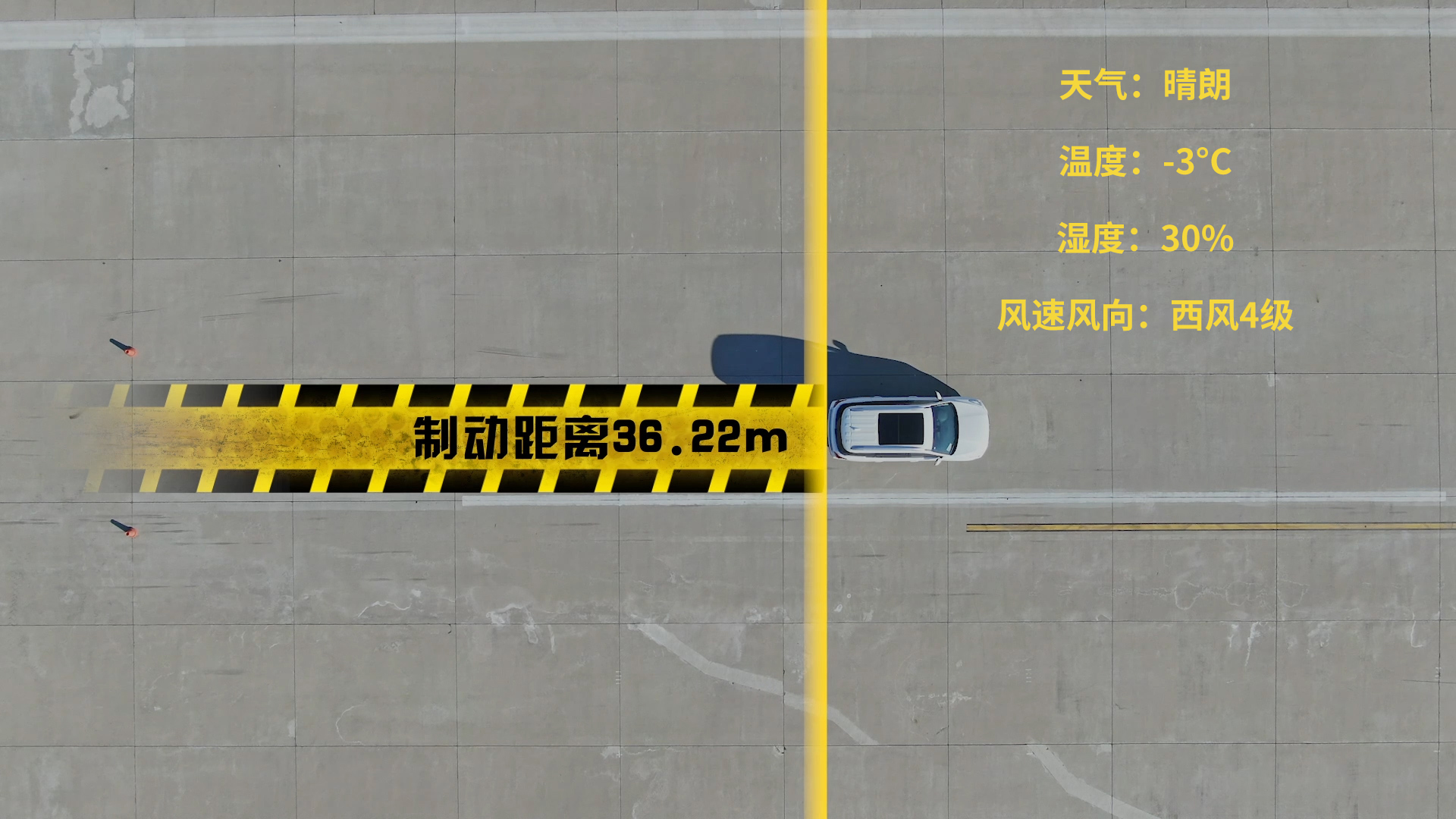 顶配超25万的国产SUV，广汽传祺GS8真的值吗？懂车评测多维度验证
