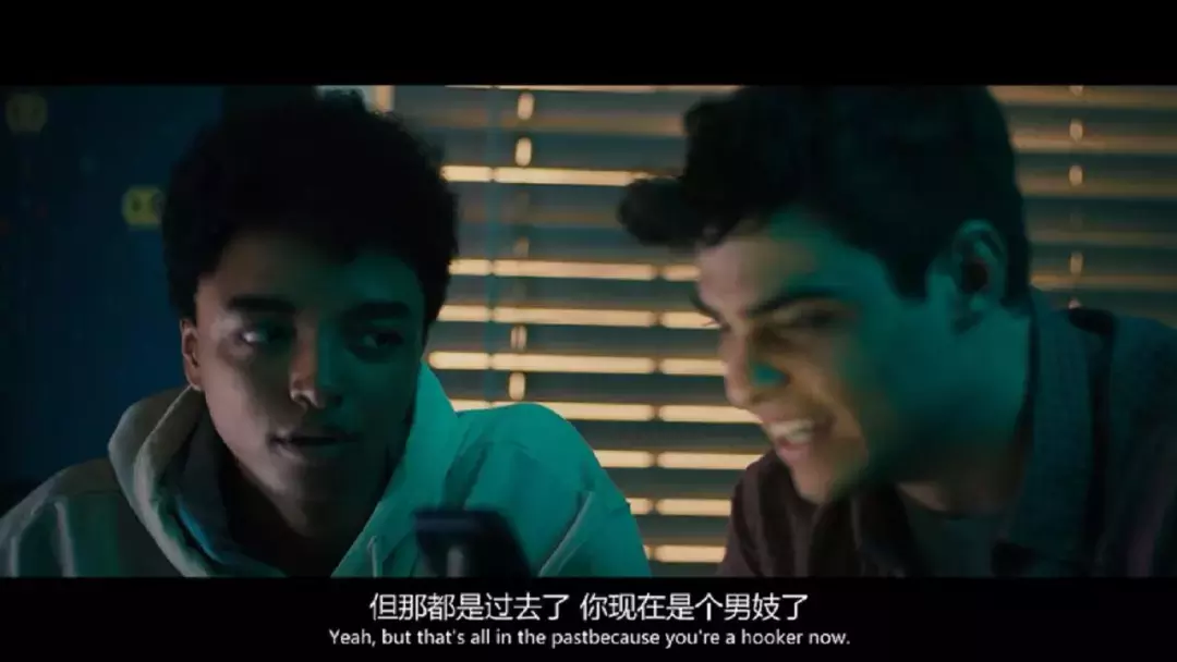 一天换个女友,约会还能挣钱,简直人生赢家!