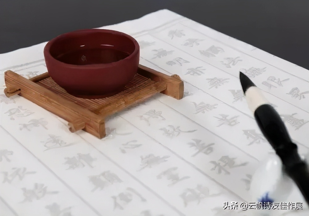 「高端原创诗词平台」云帆诗会2121第八期佳作选评