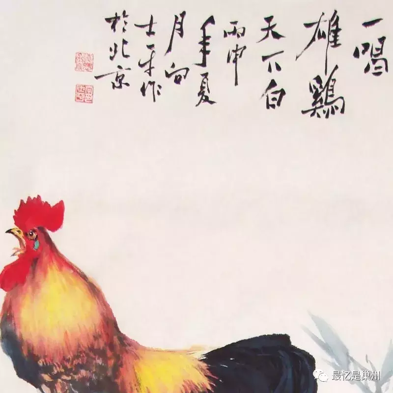 环巢湖文化:江淮方言中的鸡
