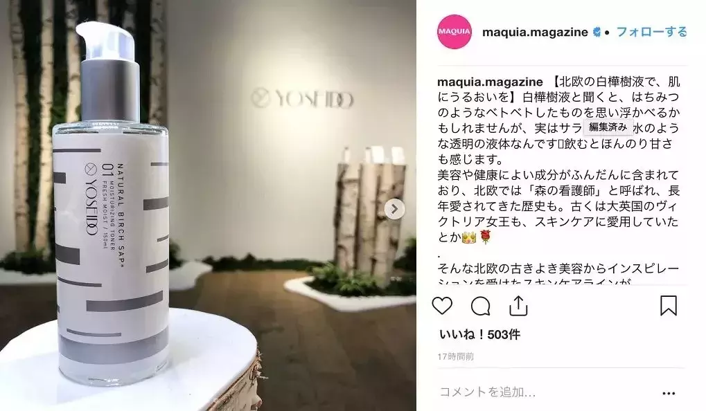 从搬水种地到研发疫苗,农夫山泉背后还有多少秘密你不知道