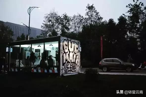 中国男士理发品牌Cutman广州首店落户广州 | Mall与店