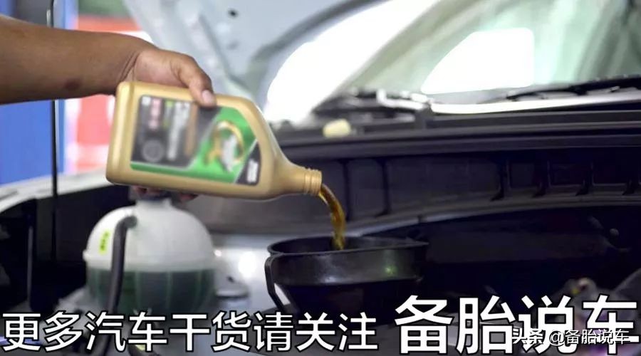 全合成机油1万公里保养1次，到底是省钱，还是毁车？