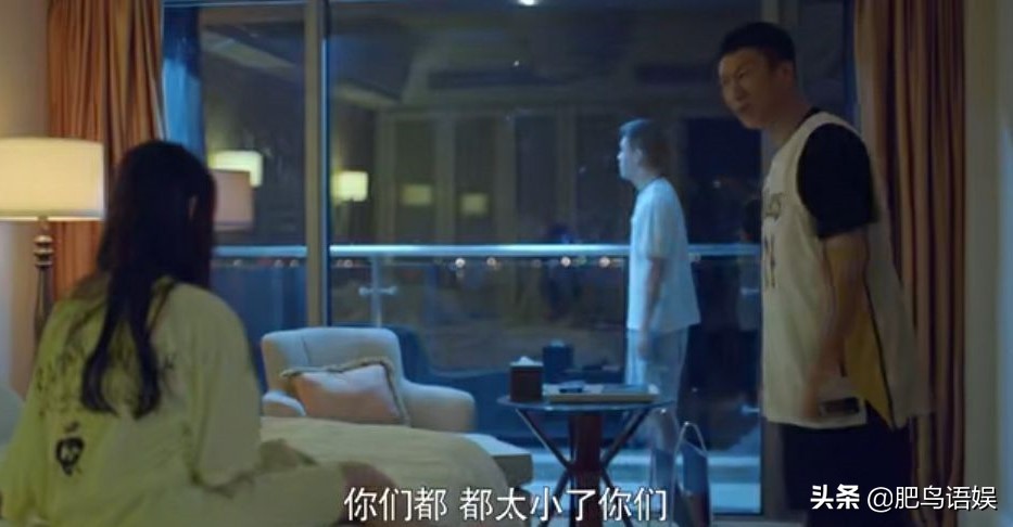 《带着爸爸去留学》孙红雷劝蒋依依曾舜晞：在床上不要失去理智