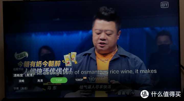 Apple TV 到底是個什么東西，國內買來能干嘛？