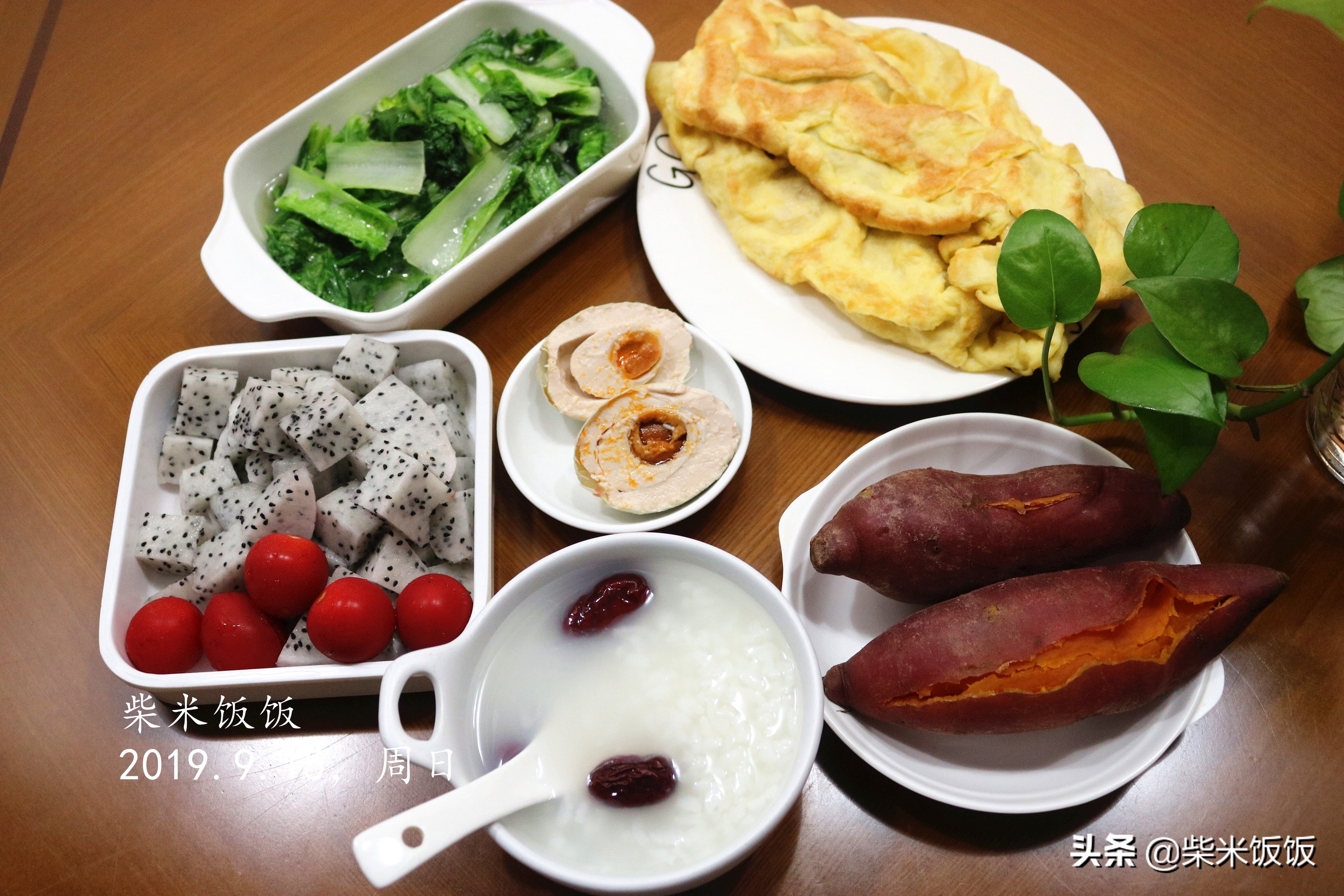 不知早餐吃什么不知道早饭吃什么