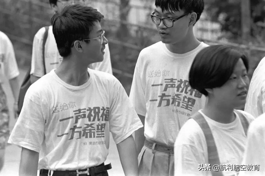 45张照片，几代人的高考记忆