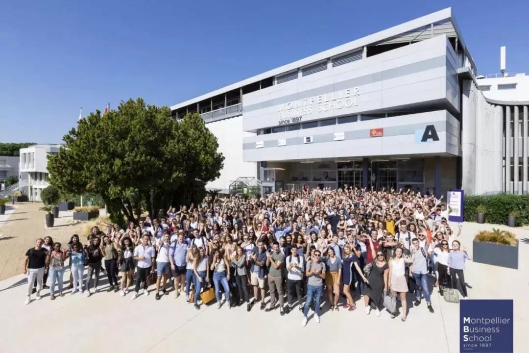 蒙彼利埃高等商学院取得EQUIS认证，跻身世界顶尖1%商学院行列
