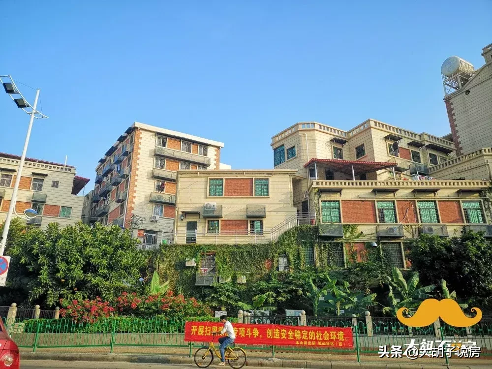 二线城市的房子，正在经历一场变革