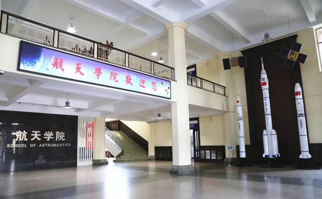 原航天航空部高校—哈工大航空学院及部分高校在东北区域招生数据