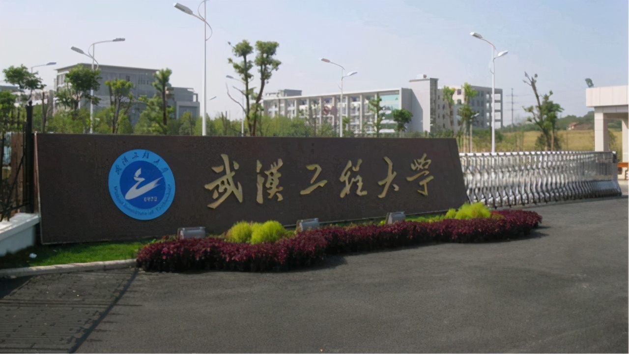 武汉高校：“一校一山头”，珞珈山、伏虎山、狮子山、马房山