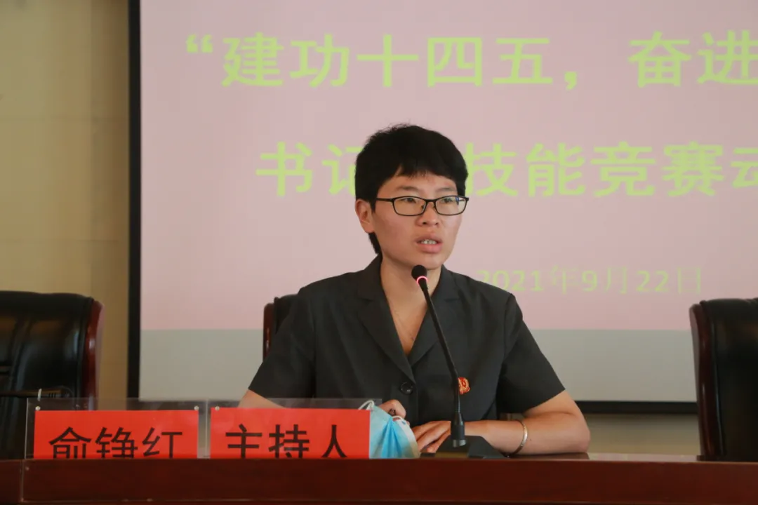 【九龙杯】一名政工小白的破题