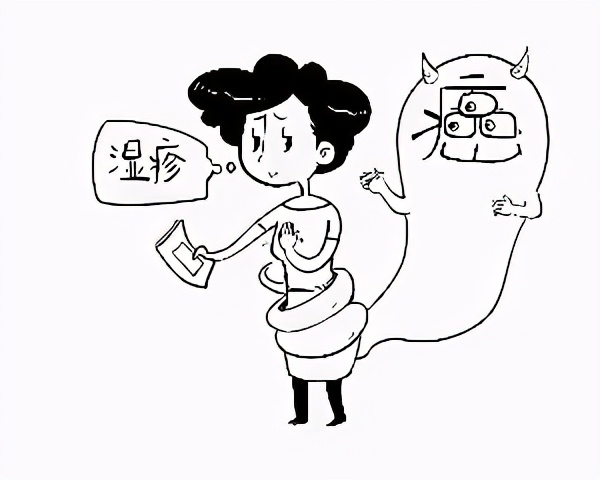 隐私处湿疹竟然是癌症？