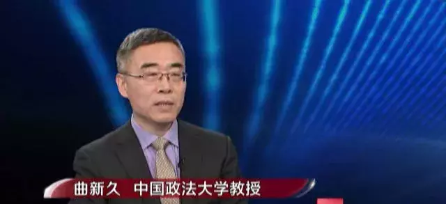 新骗局!小额贷APP诈骗保证金,涉案金额高达2000万元,全国受害人6万