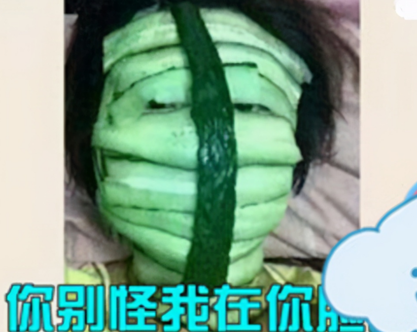 大学生的花式避暑火出圈，没有空调的宿舍，也可以在夏天感受凉意