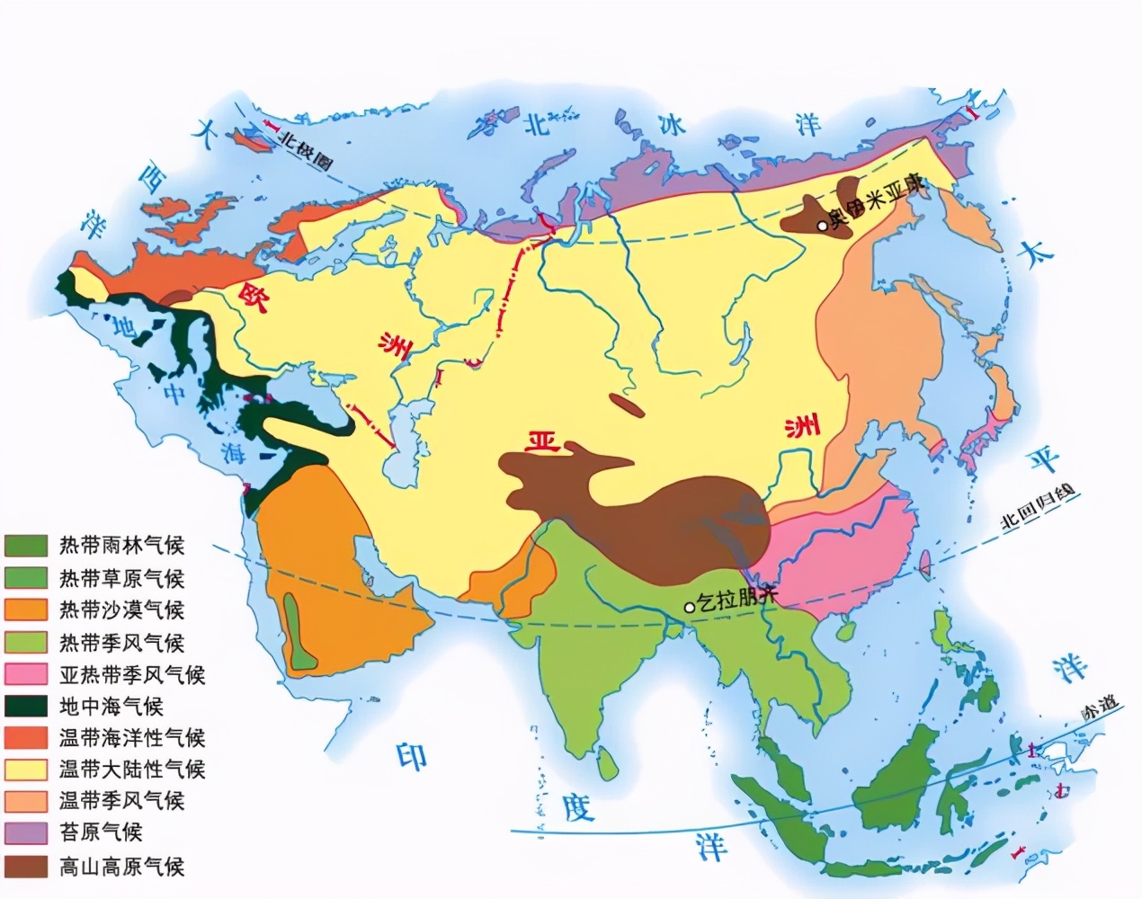 亚洲气候分布图 清晰图片