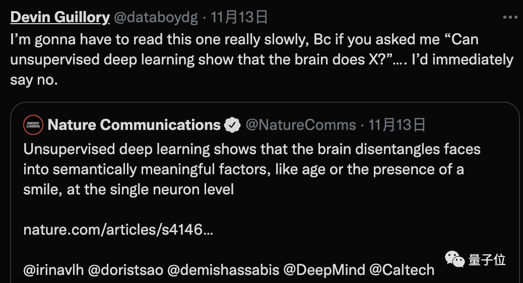 中科院DeepMind联手，用深度学习揭示大脑如何识别人脸