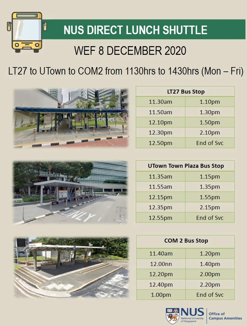 在新加坡国立大学就读一年“惊喜”和“后悔”一样多