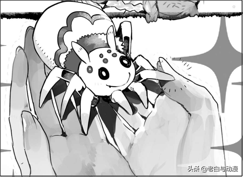 迷宫蛛的故事图片 _飞翔号