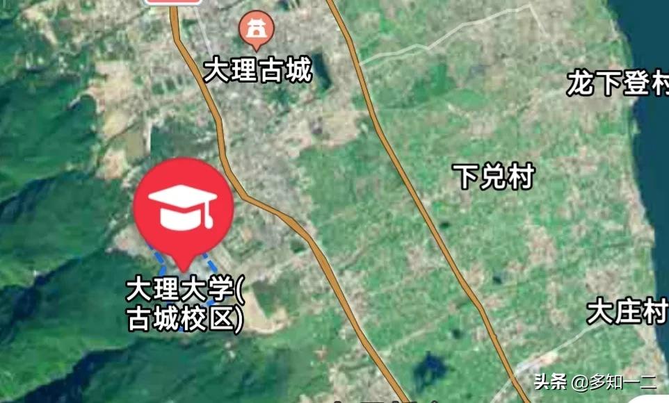 大理大学 一个美丽的山水大学