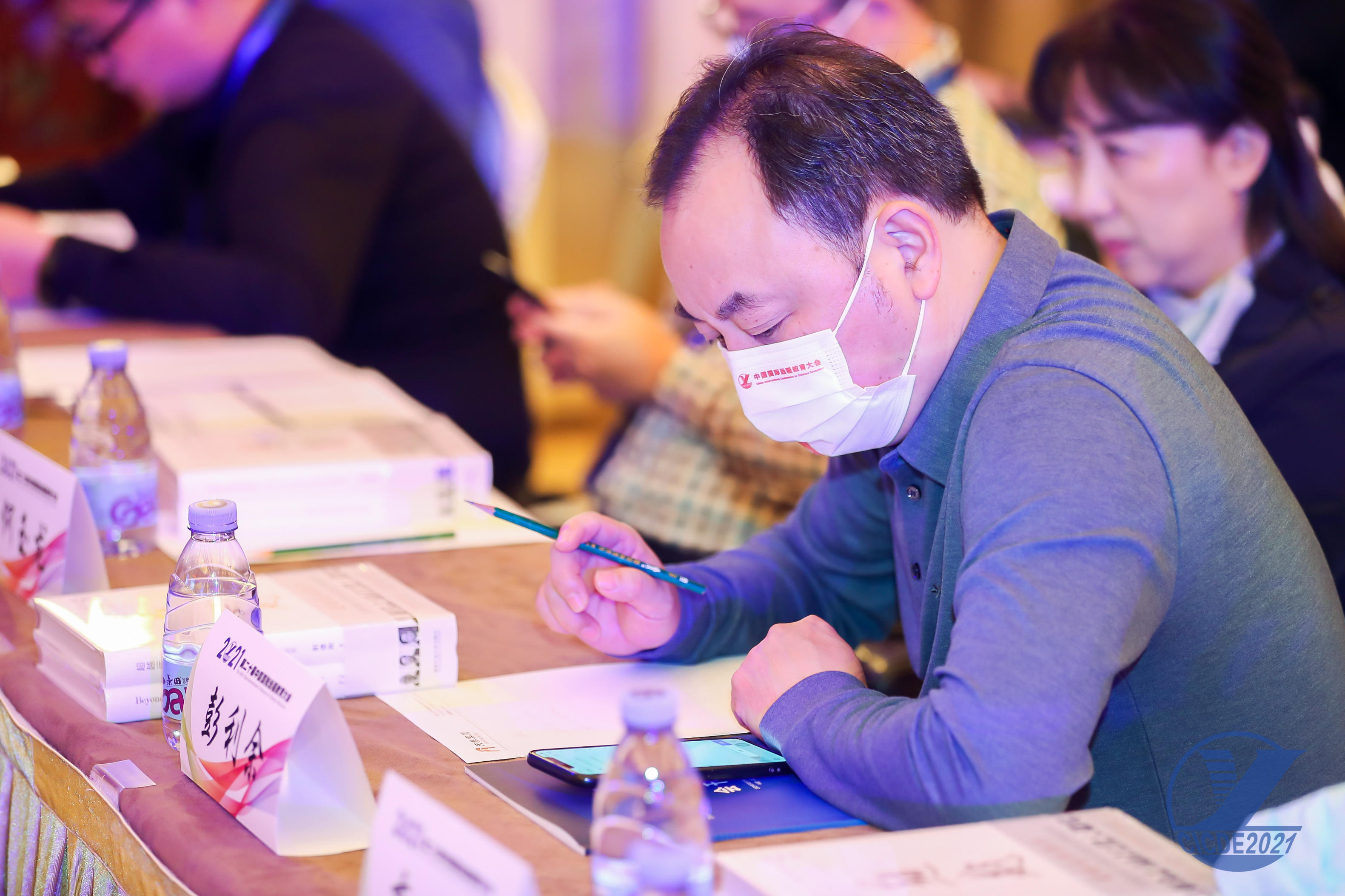 林宇：高等继续教育改革发展的体会和思考