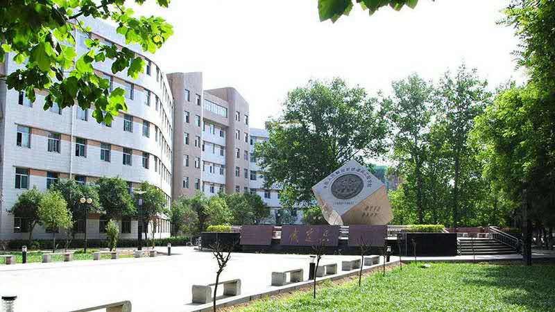 河北石家庄这9所公办本科大学，你知道几所？