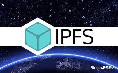 福布斯公布未来六大新趋势，IPFS/Filecoin成为未来新风口？