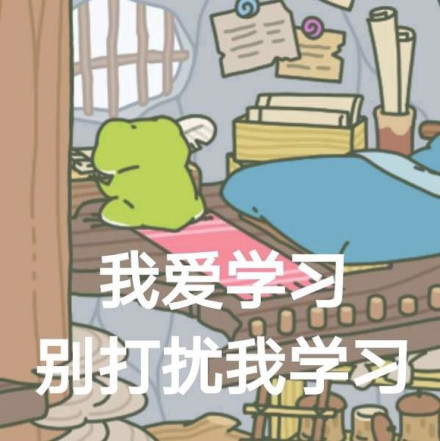 被女主强吻后说是吃到屎，这位男主角你有事吗？