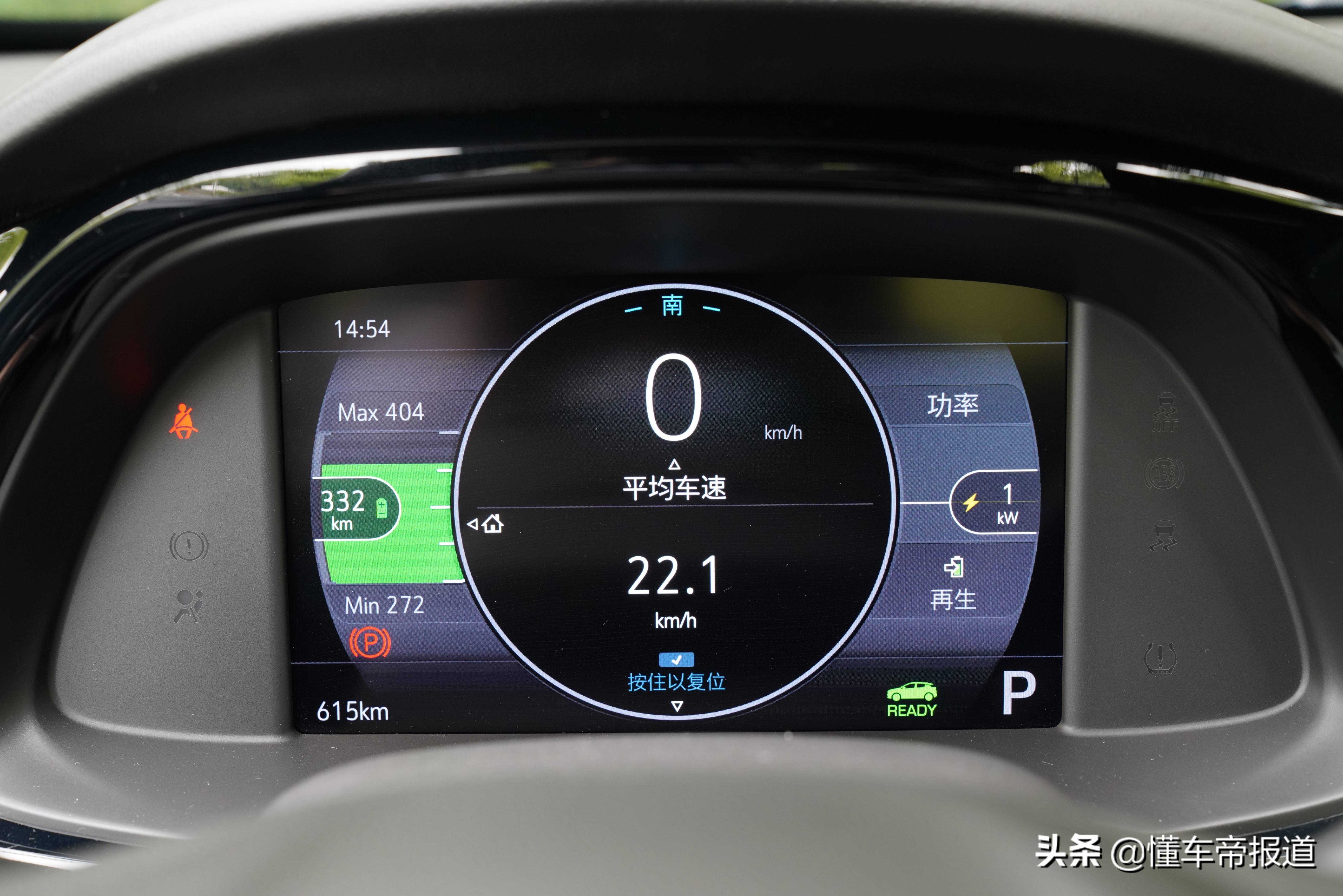 新车 | 成熟进化 试驾上汽通用别克微蓝7