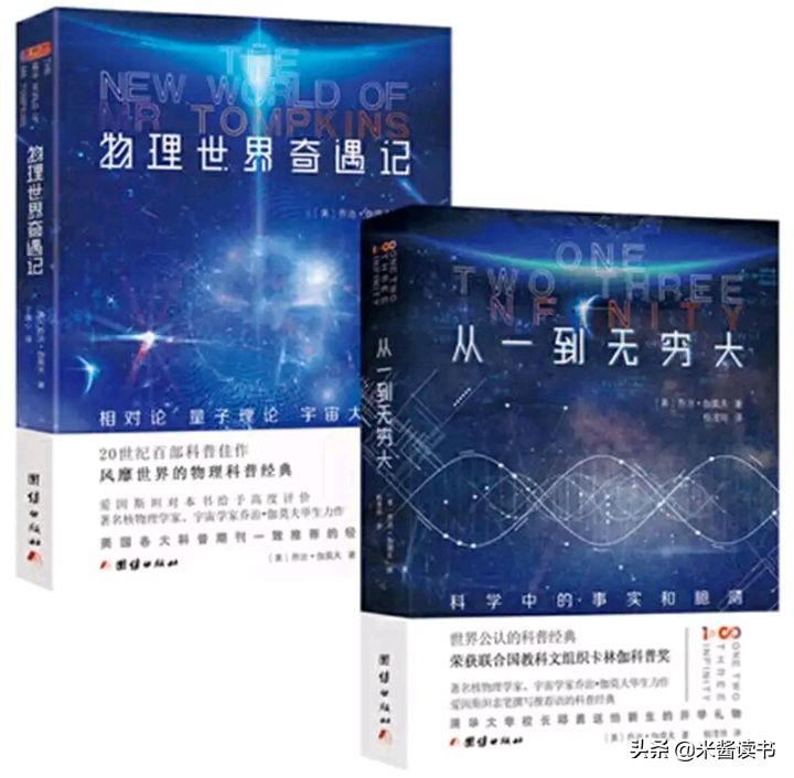 浙江状元物化生3科满分，总分723上清华，好习惯成就好成绩