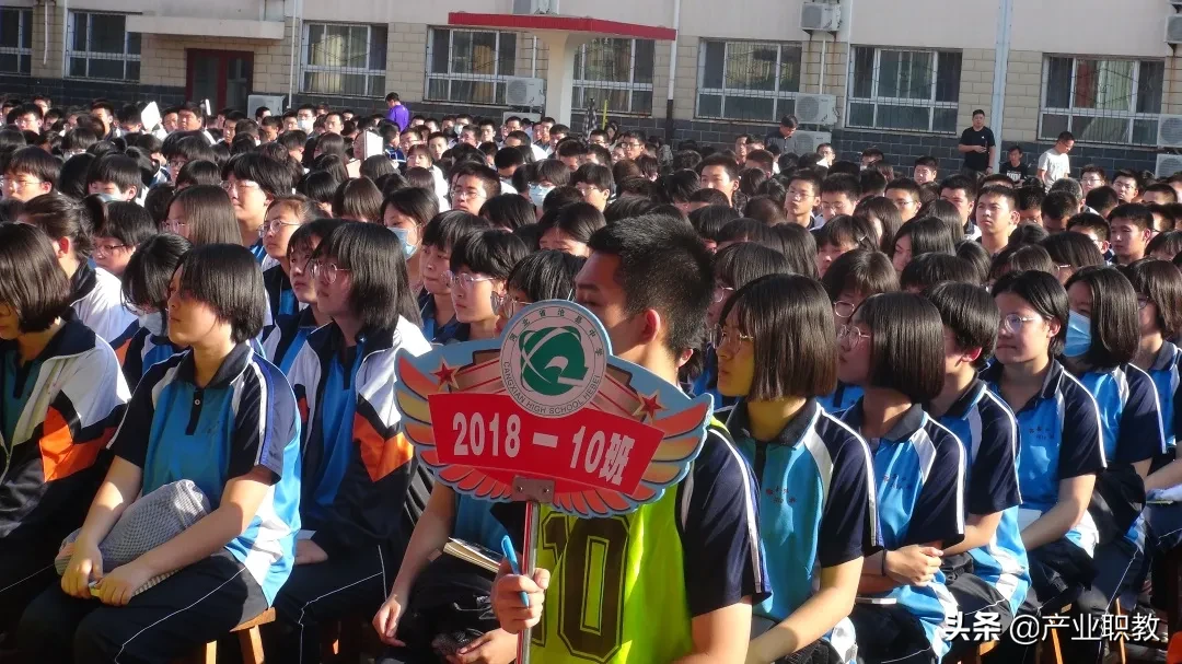 上榜！河北沧州这五所优质高中，你知道哪几所？