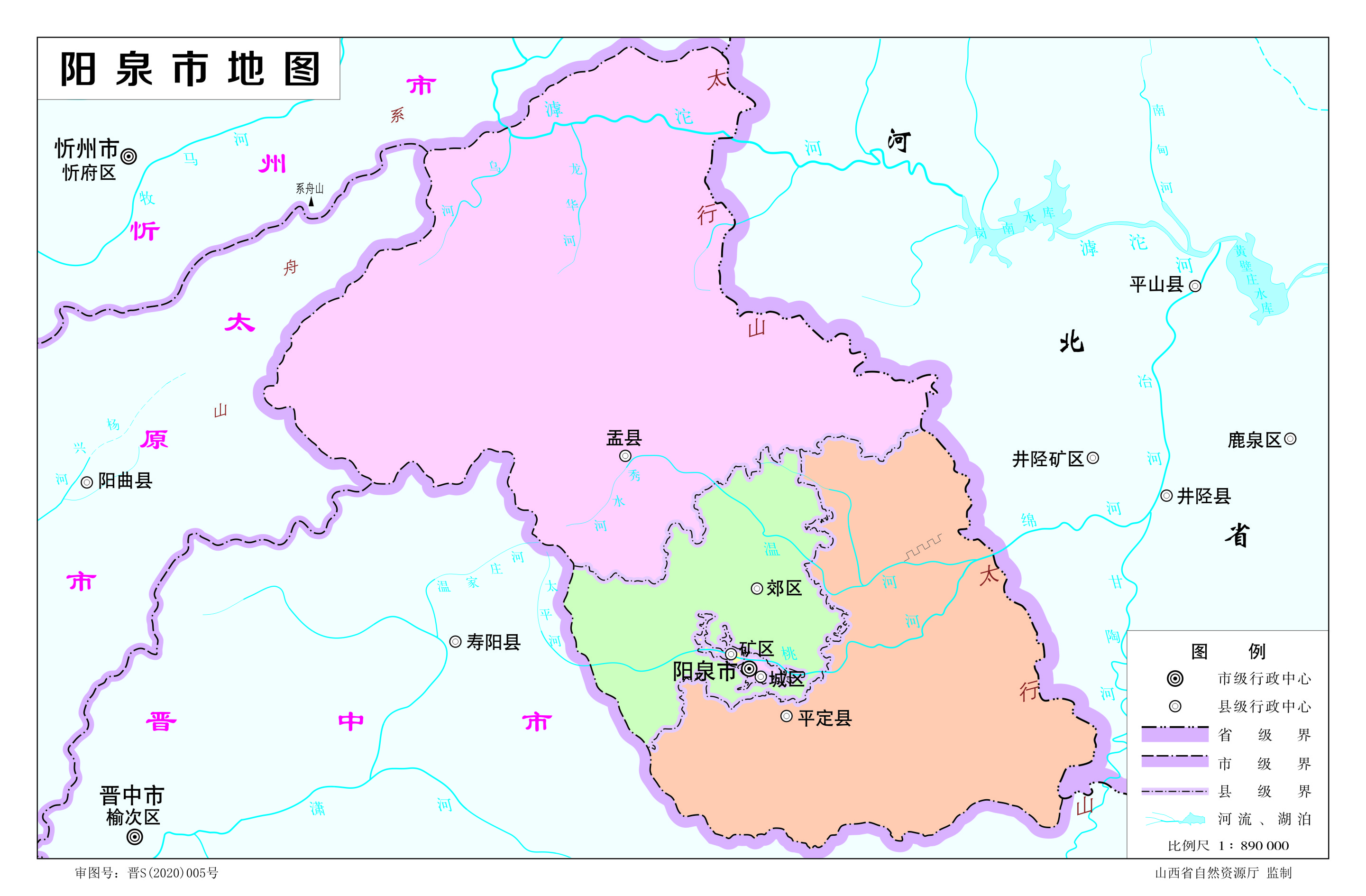山西省11个地级市地图