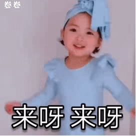 罗熙表情：我不抽烟不喝酒，你竟说我是土狗