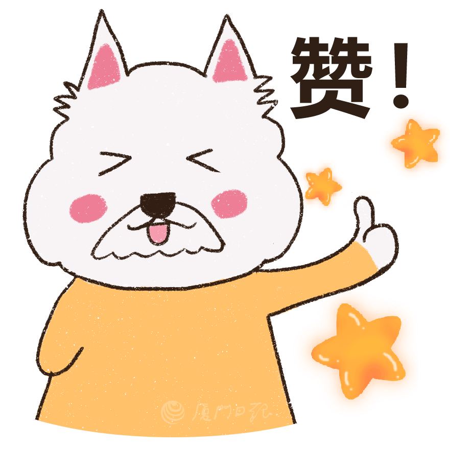 厦门6家职业培训机构，被撤销登记！可能有你熟悉的名字