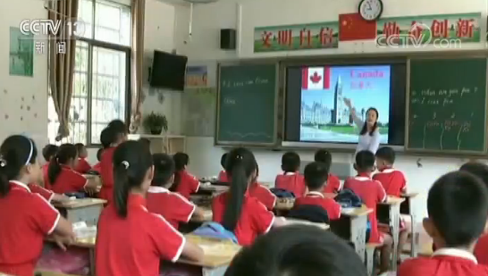 七十年 我们的家：一家三代教师77年坚守大山 如今他们的梦想终于实现