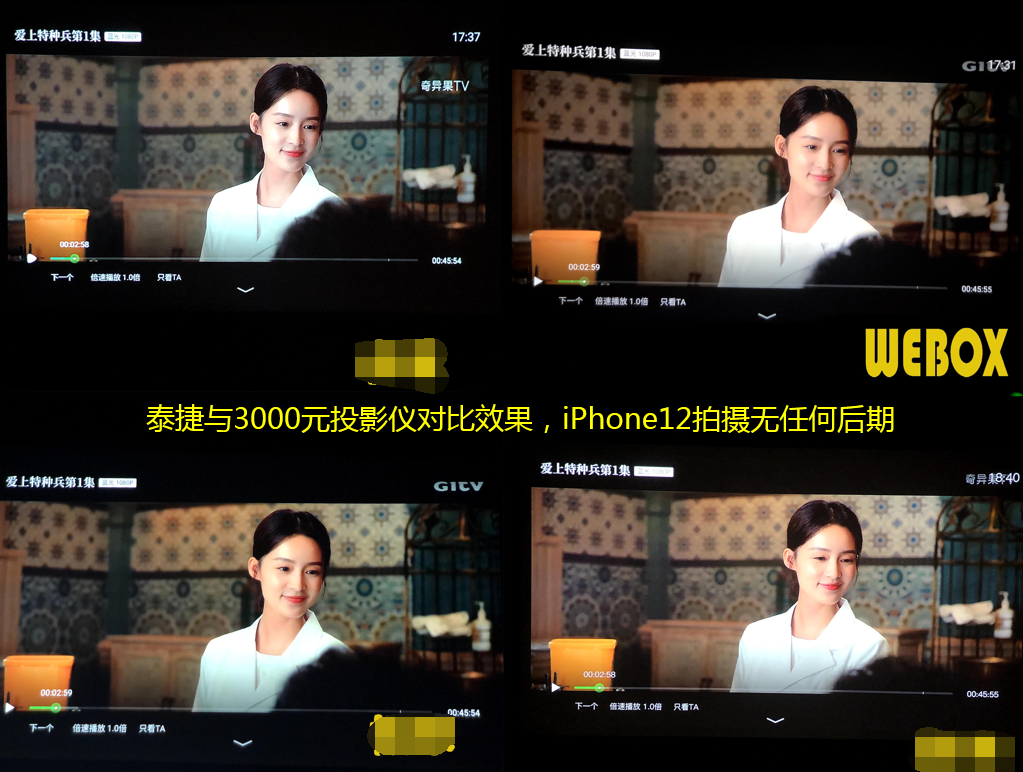买投影仪什么牌子好？评测达人盘点投影仪排行榜TOP5